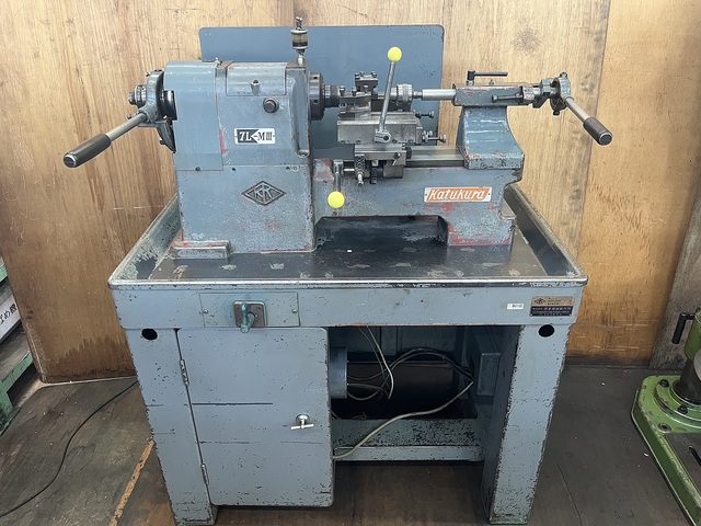 勝倉 7L-MⅢ Desktop Lathe Image 1