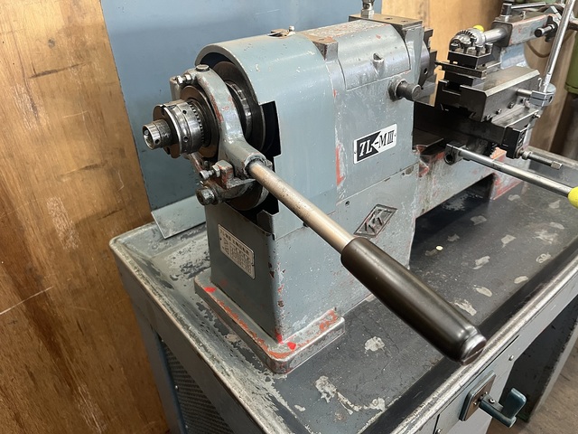 勝倉 7L-MⅢ Desktop Lathe Image 6