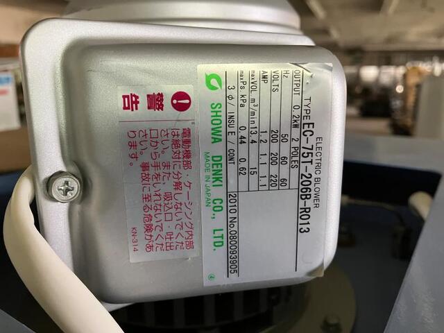 ハナガタ T-350? その他工具・機器周辺機器関連 の画像 7枚目
