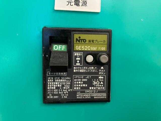 梶山工芸 KD250-5P Others Image 3
