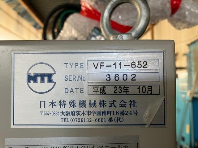 日本特殊機械 VF-11-652 Others Image 2