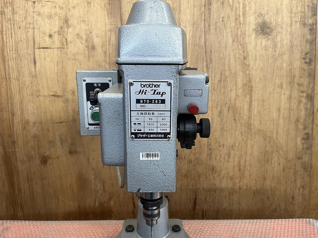 ブラザー BT0-263 Desktop Drilling Machine Image 2