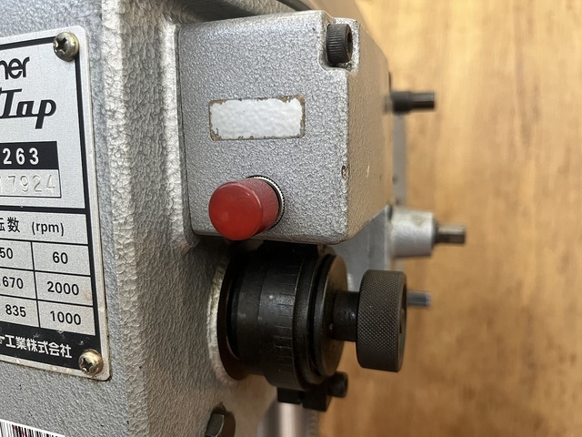 ブラザー BT0-263 Desktop Drilling Machine Image 5