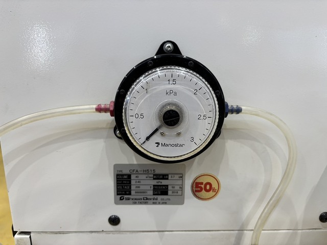 AUTHENTEC AUDEBU1000 Deburring Machine Image 8