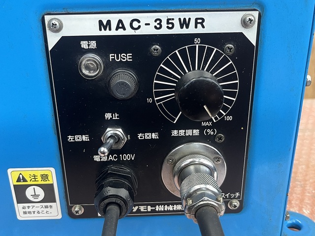 マツモト機械 PS-1F-5 その他作業工具関連 の画像 3枚目