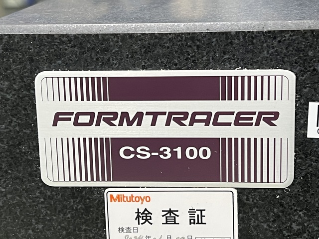 ミツトヨ CS-3100S4(525-381) 表面粗さ・輪郭形状測定機 の画像 8枚目