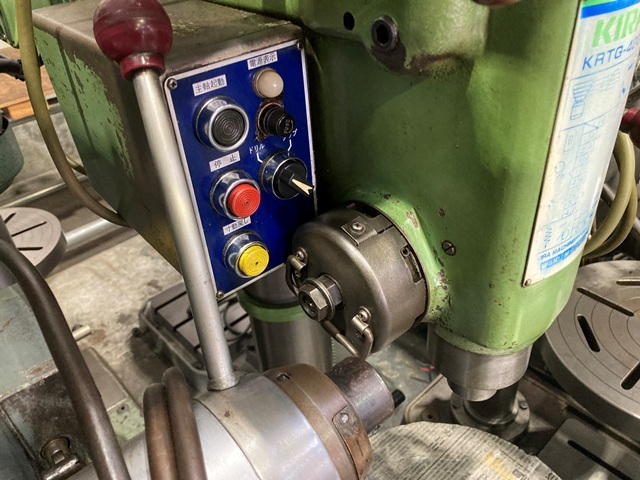 KIRA CORPORATION KRTG-420 Desktop Drilling Machine Image 4
