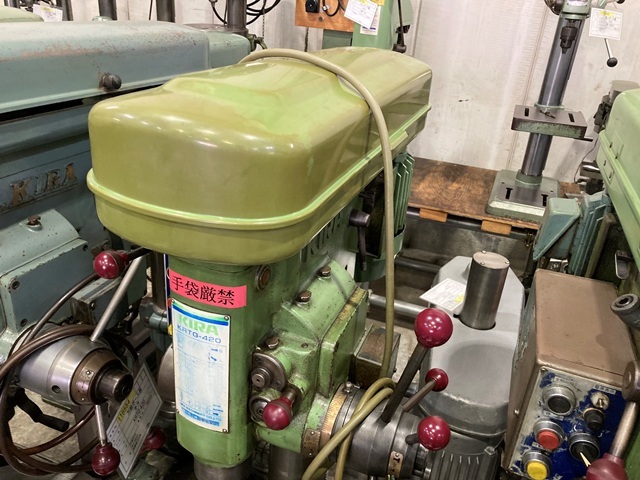 KIRA CORPORATION KRTG-420 Desktop Drilling Machine Image 5