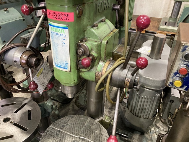 KIRA CORPORATION KRTG-420 Desktop Drilling Machine Image 6