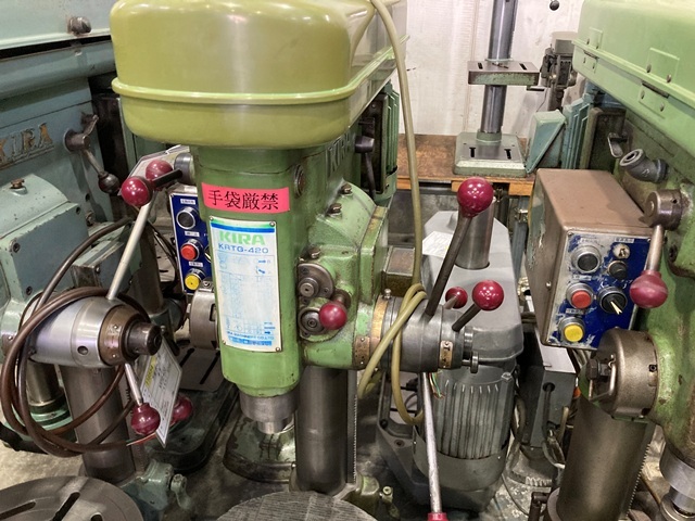 KIRA CORPORATION KRTG-420 Desktop Drilling Machine Image 8