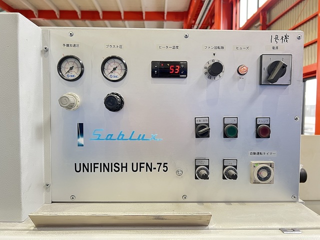 ユニテックジャパン UFN-75 その他工具・機器周辺機器関連 の画像 2枚目