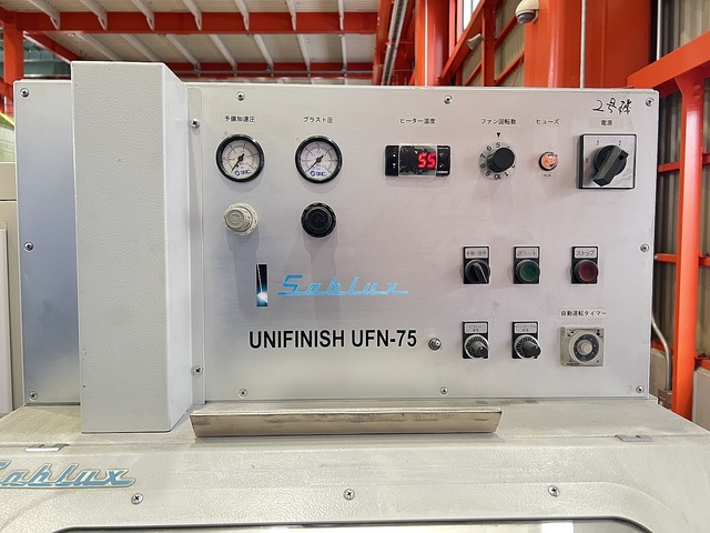 ユニテックジャパン UFN-75 その他工具・機器周辺機器関連 の画像 2枚目