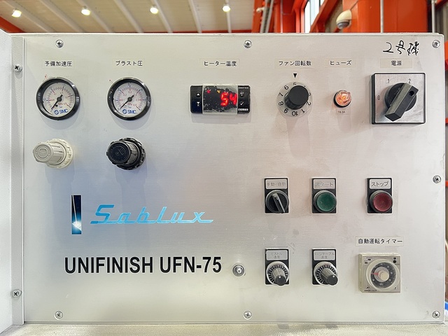 ユニテックジャパン UFN-75 その他工具・機器周辺機器関連 の画像 3枚目