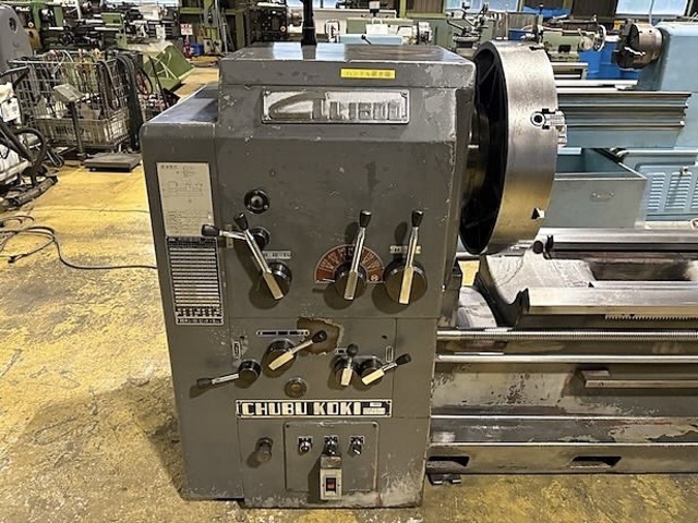 CHUBU KOKI CLL-1500 Lathe Image 4