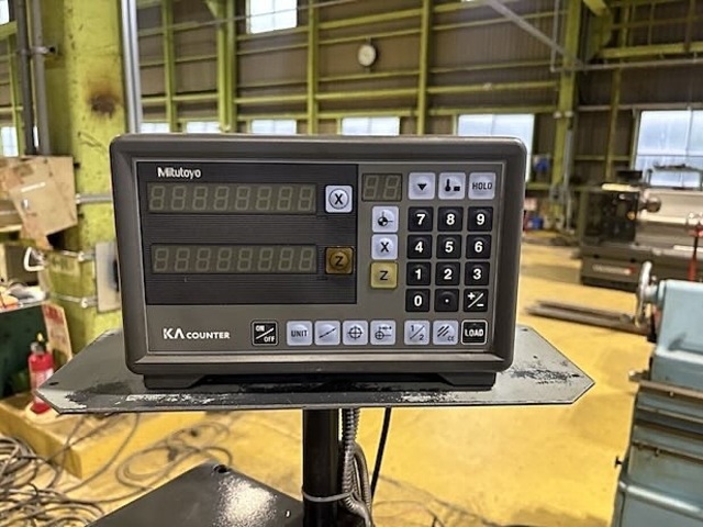 CHUBU KOKI CLL-1500 Lathe Image 8