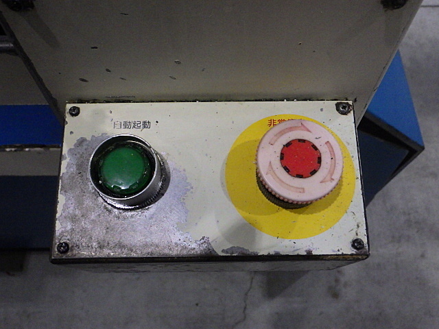KITAMURA MANUFACTURING KNC-50G NCAuto-Lathe Image 8