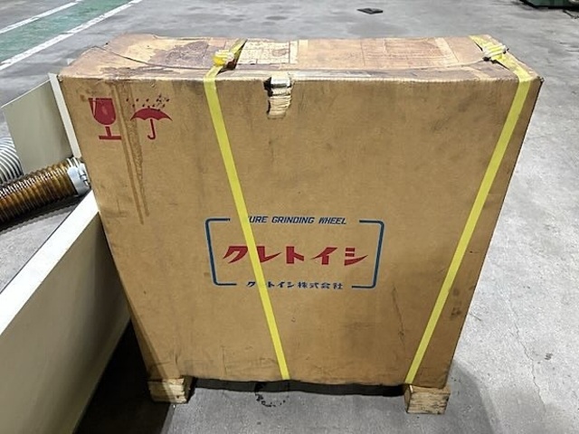 大宮マシナリー OC-24BR-200 センタレス の画像 10枚目