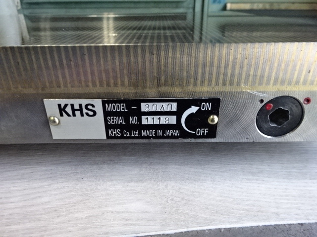 KSH 3040 Magnet Chuck Image 3