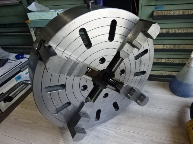 Kitagawa 1A6-400 Lathe Chuck Image 2