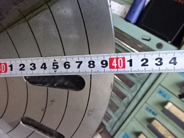 Kitagawa 1A6-400 Lathe Chuck Image 3