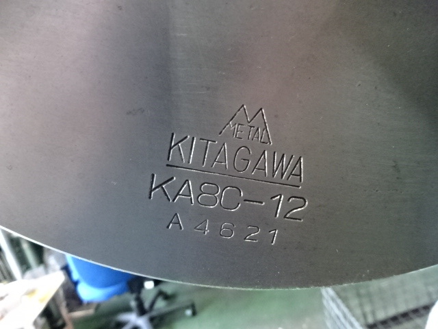 Kitagawa KA8C-12 Lathe Chuck Image 3