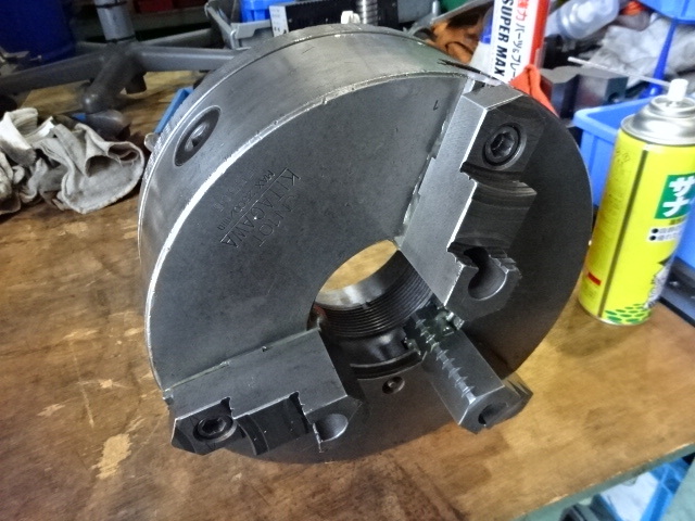 Kitagawa JN10T Lathe Chuck Image 2