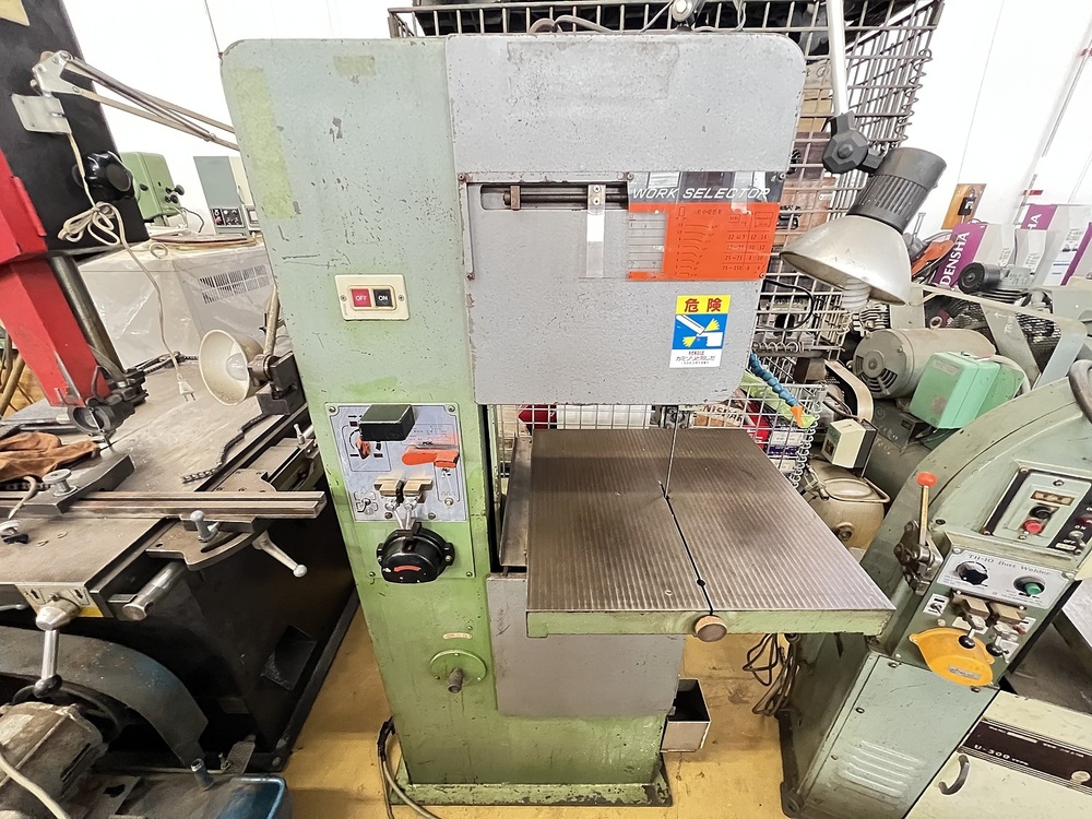 NCC NCC-300 Contour Machine