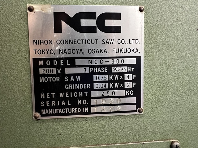 NCC NCC-300 Contour Machine Image 10