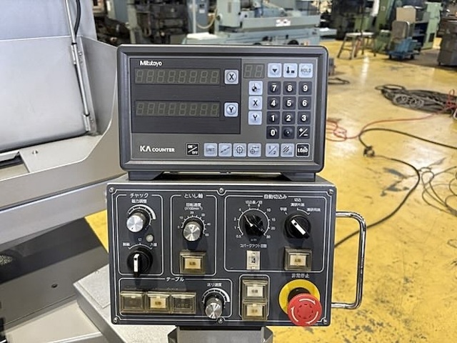 AMADA MACHINE TOOLS TS-52S Surface Grinder Image 8