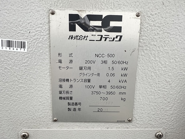 NICOTEC NCC-500 Contour Machine Image 12