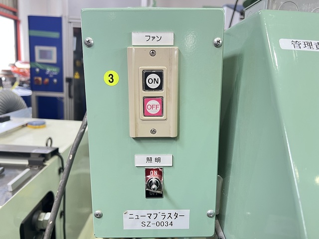 Fuji Manufacturing FD-3ST Blast Machine Image 9