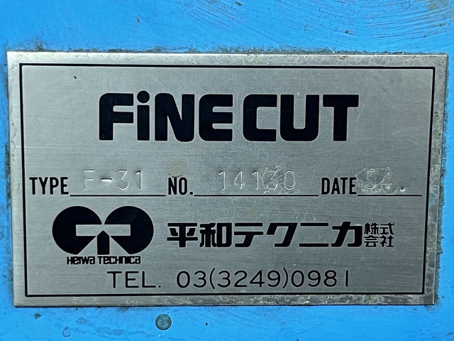 HEIWA TECHNICA F-31 Cutting Machine Image 8