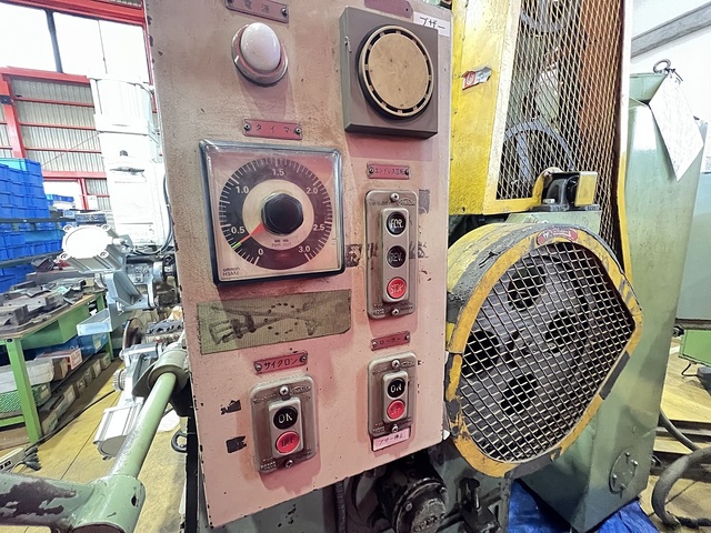 秋元産業 T-A Blast Machine Image 2