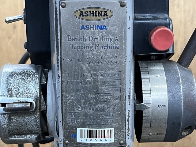 アシナ ATD-360 Others Image 7