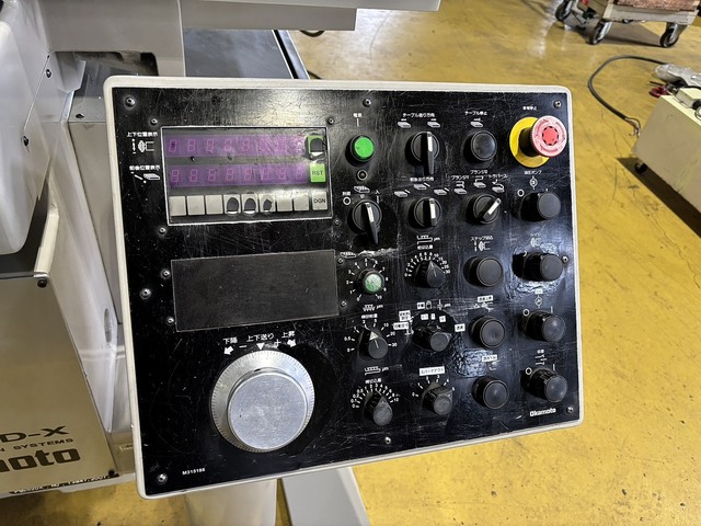 岡本工作 PSG-52DX Surface Grinder Image 7