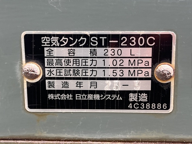 HITACHI ST-230C Compressor Image 2