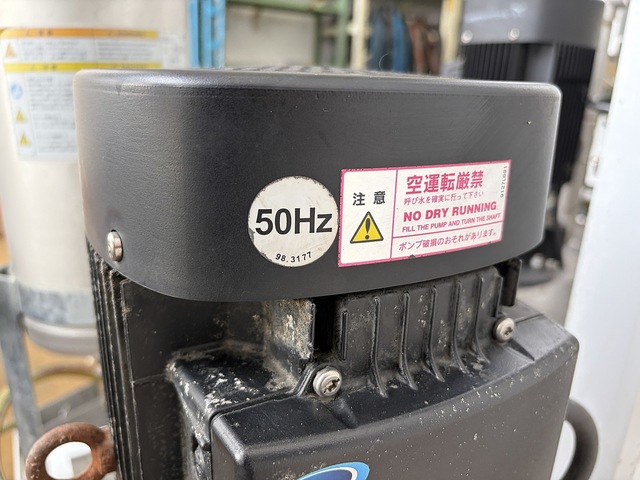 森合精機 MCJ-580S 清掃機器・その他 の画像 6枚目