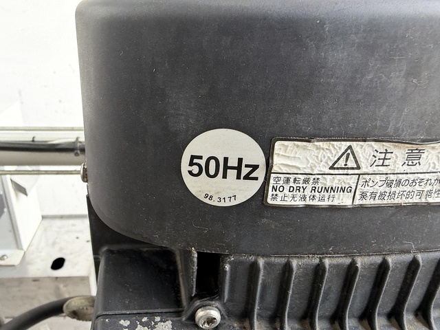 森合精機 MCJ-580S 清掃機器・その他 の画像 8枚目