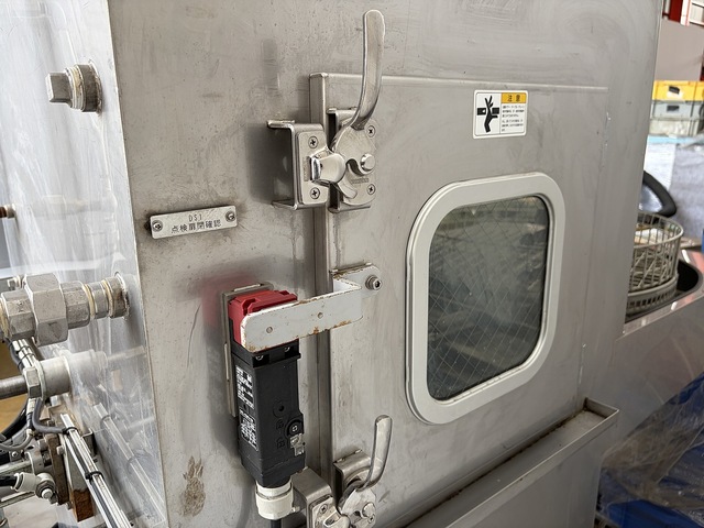森合精機 MCJ-580S 清掃機器・その他 の画像 10枚目