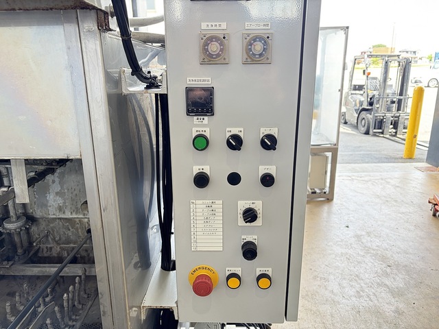 森合精機 MCJ-580S 清掃機器・その他 の画像 21枚目