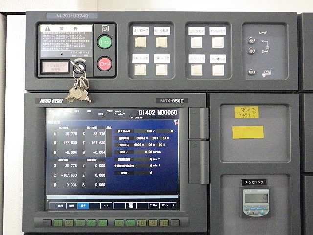 森精機 NL2000S/500 NC旋盤 の画像 9枚目