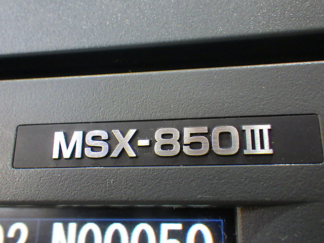 森精機 NL2000S/500 NC旋盤 の画像 11枚目