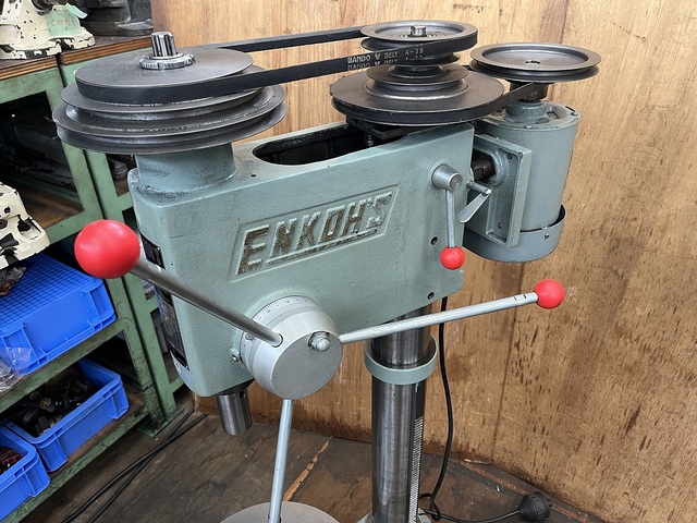 遠州 ESD-460 Drilling Machine Image 5