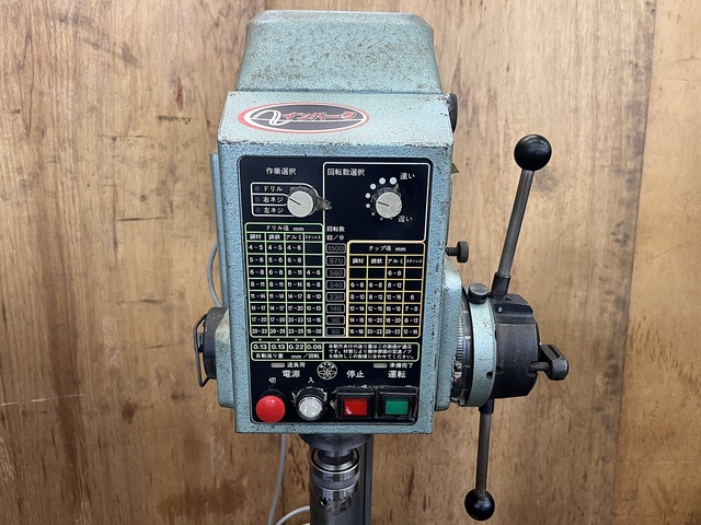 HITACHI BU23S Others Image 2