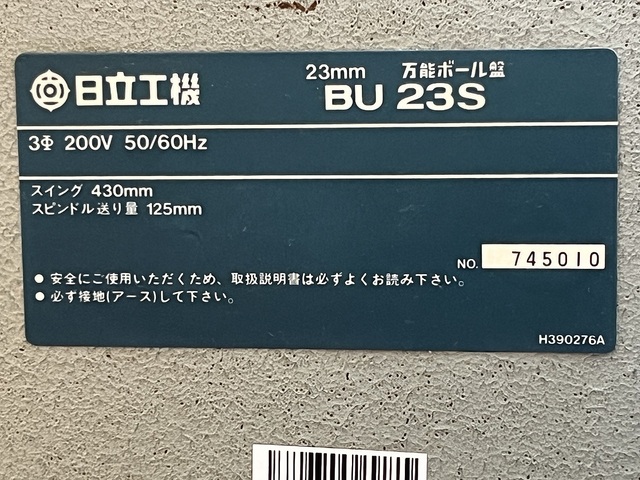 HITACHI BU23S Others Image 7