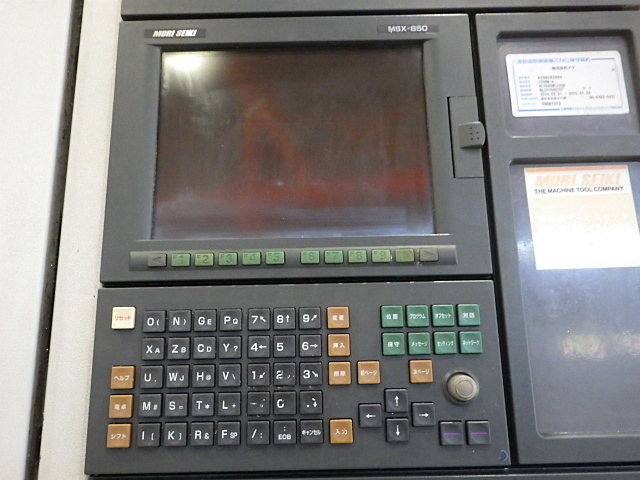 MORI SEIKI NL2000MC/500 NC Multi-tasking Machine Image 8
