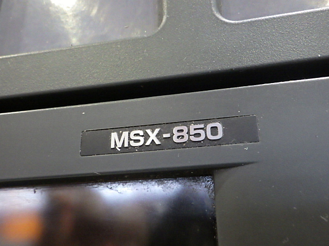 MORI SEIKI NL2000MC/500 NC Multi-tasking Machine Image 9