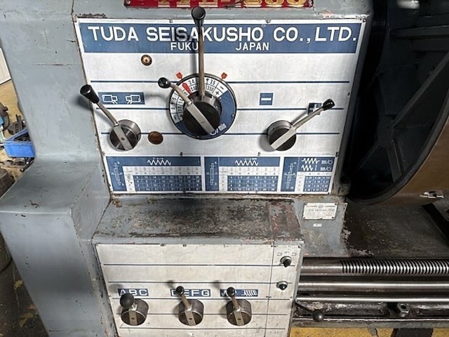 津田 TFL-1600 Lathe Image 3