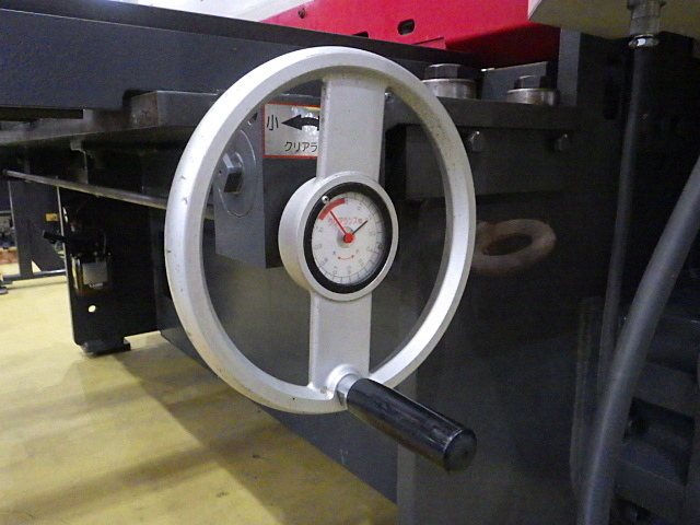 AIZAWA TEKKOSHO AST-512 Shearing Machine Image 8