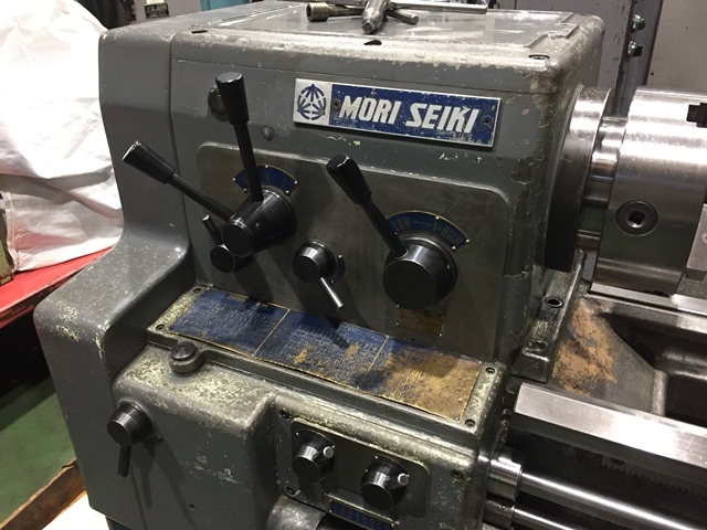 MORI SEIKI MS-850 Lathe Image 5
